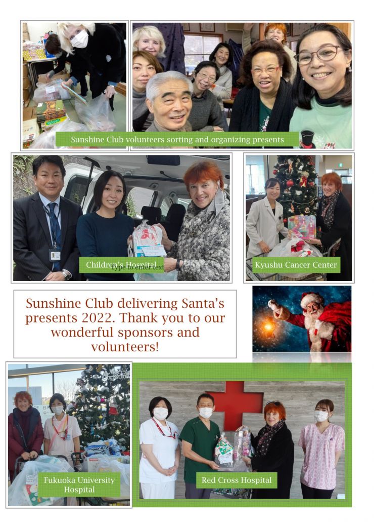 Sunshine Club 2022 Thank You.jpg