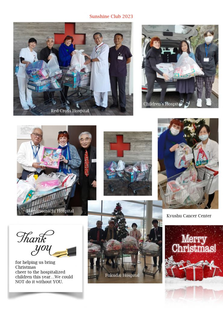 Sunshine Club thanks to sponsors 2023.jpg